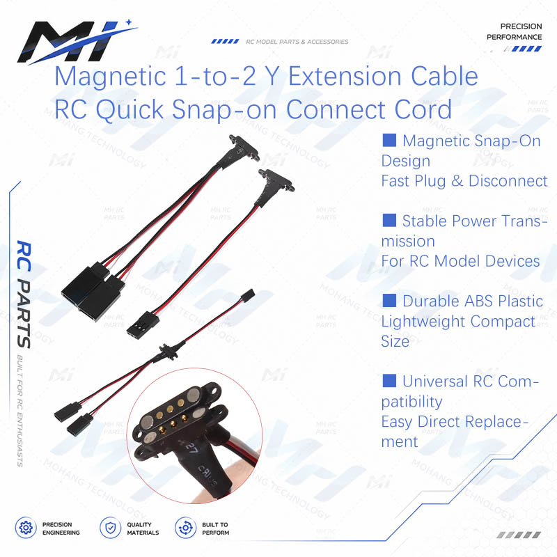 Magnetic 1-to-2 Y Extension Ca - Rc Helicopter Battery 评论和价格